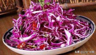 怎么区分包菜和绿甘蓝，怎样区分甘蓝和包菜（紫色包菜和绿色包菜价钱差得远）