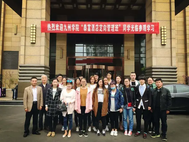 九州职业技术学校，2020年九州职业技术学院选科要求对照表（江苏省高职院校提前招生丨九州职业技术学院2020年提前招生简章）