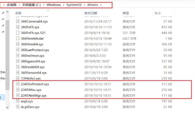 appdata是什么文件夹可以删除，appdata（appdata文件夹在哪里）
