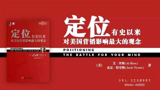 品牌发展史全文，品牌的诞生，及品牌演变发展史