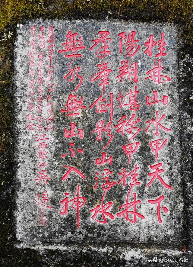 广西阳朔旅游景点，阳朔旅游十大必玩景点（到广西阳朔旅游不能错过这10大景点）