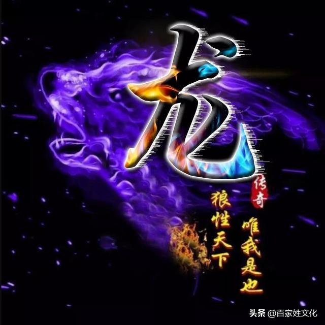 小红书霸气男生头像  兄弟头像，小红书霸气男生头像动漫微信（狼行天下）