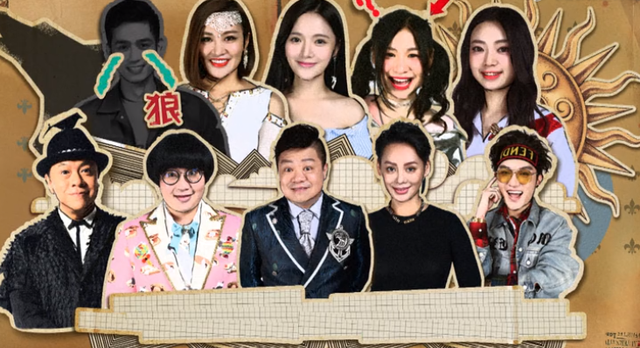 狼人杀10人局，狼人杀经典十人局双狼自爆（那些不为人知的宝藏狼人杀综艺）