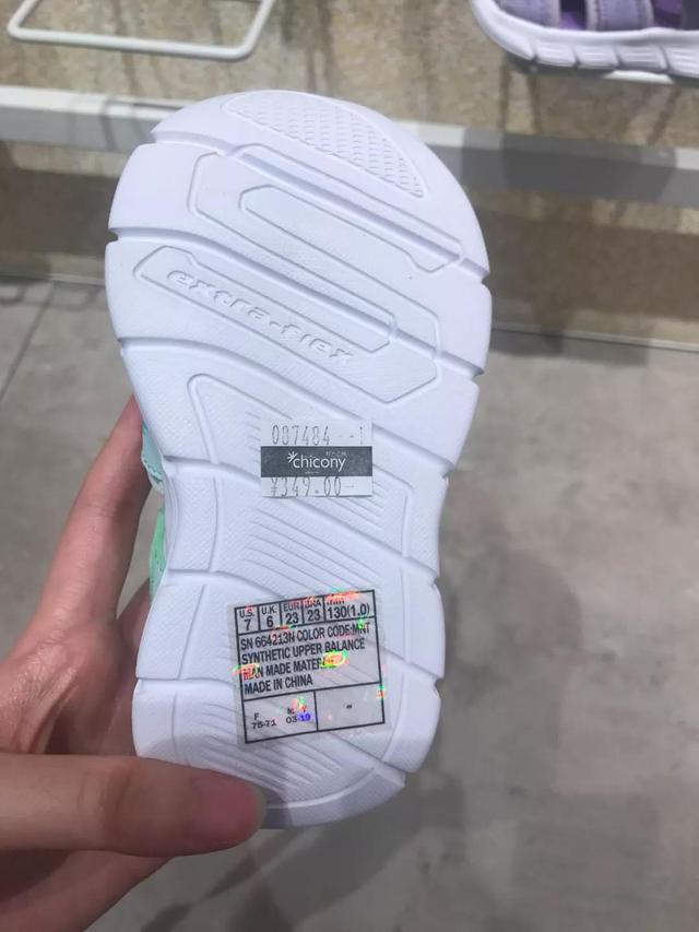 儿童凉鞋怎么选择比较好，儿童凉鞋到底要怎么选