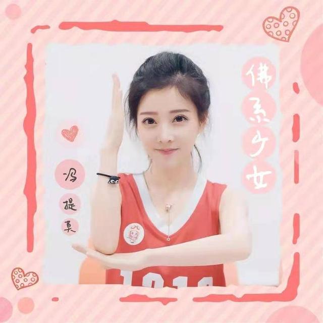 形容歌词深入人心句子，一首歌一种心情短句（冯提莫新歌上线，歌词深入人心）