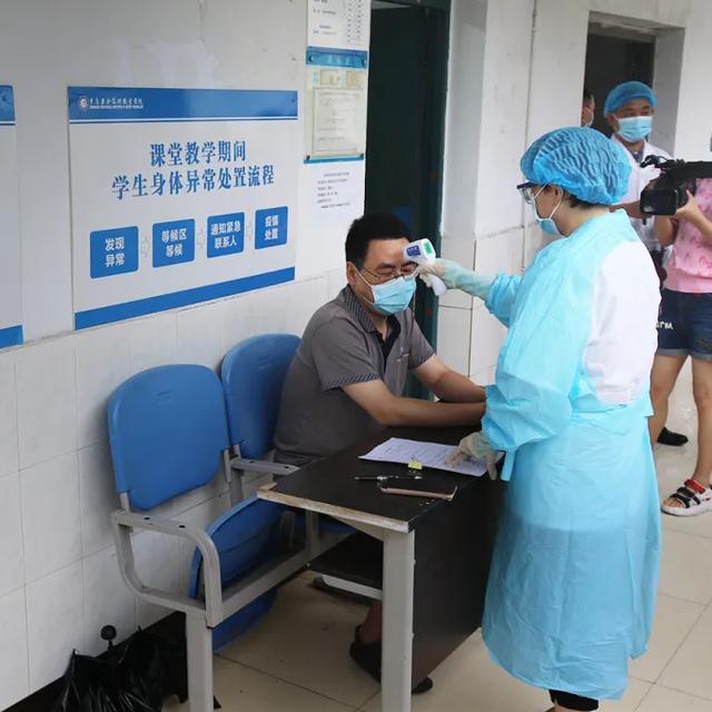 重庆安全技术职业学院，重庆安全技术职业学院怎么样（重庆安全技术职业学院积极做好疫情防控及秋季开学前期准备工作）