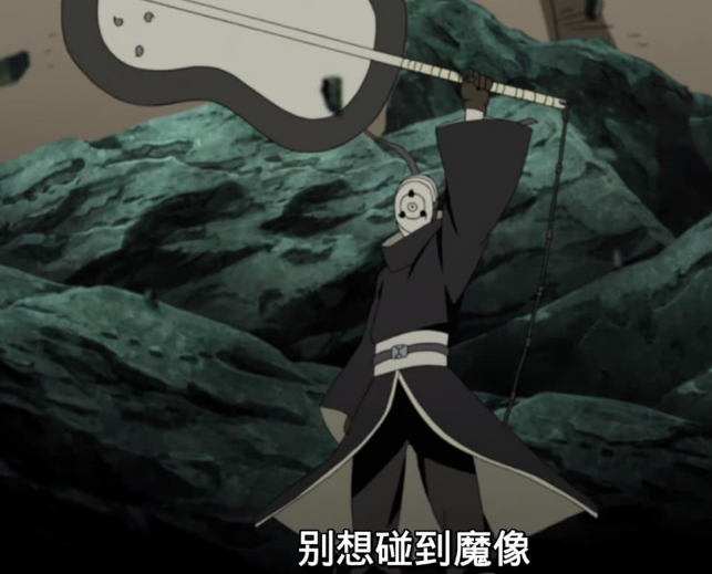 宇智波团扇(木叶之宇智波)
