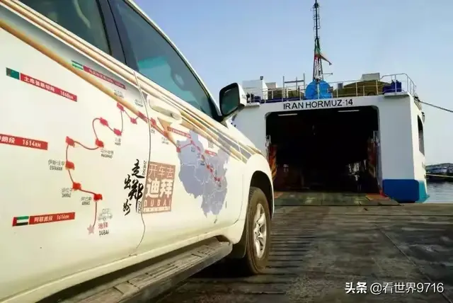 波斯湾地理位置，波斯湾在哪里（走进世界石油宝库——波斯湾）