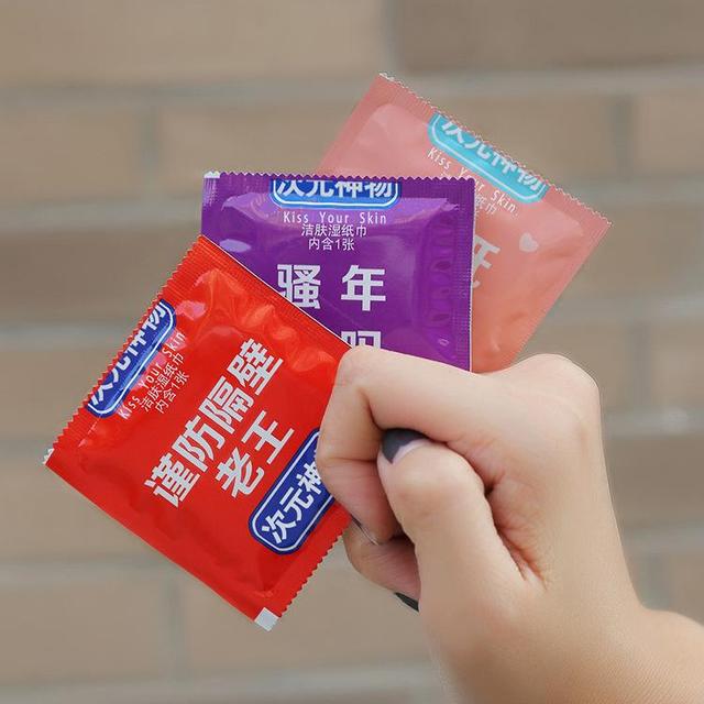 打过胎的女生的最突出特征，打过胎的女孩一辈子都完了吗（\