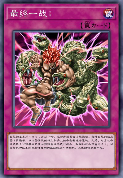 牙狼观看顺序，牙狼观看顺序是什么（晓编漫评32：游戏王卡牌系列）