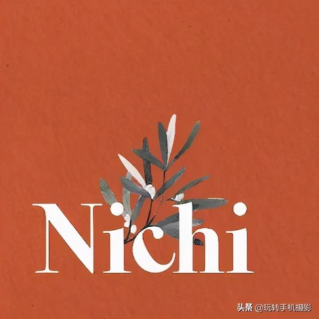 打印图片怎么设置没有白边、无边距打印，怎么让图片打印出来没有白边（普通人打造高级感朋友圈必备）