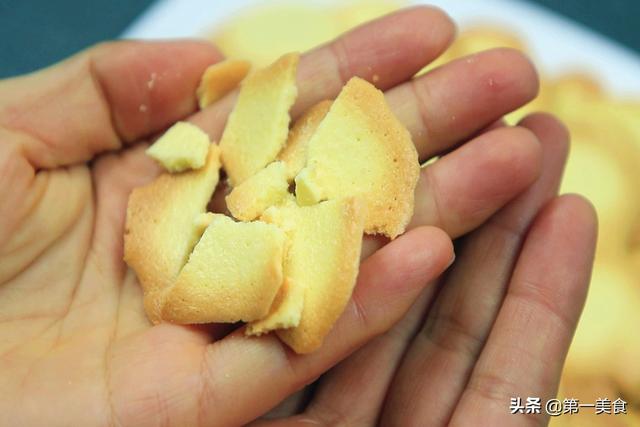 简单易学的饼干做法，超简单的饼干做法（食材就三种、口口香又酥）