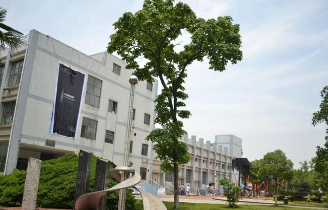 新职业技术学院，大同煤炭职业技术学院最新排名（湖南省新设三所新“职业技术大学”）