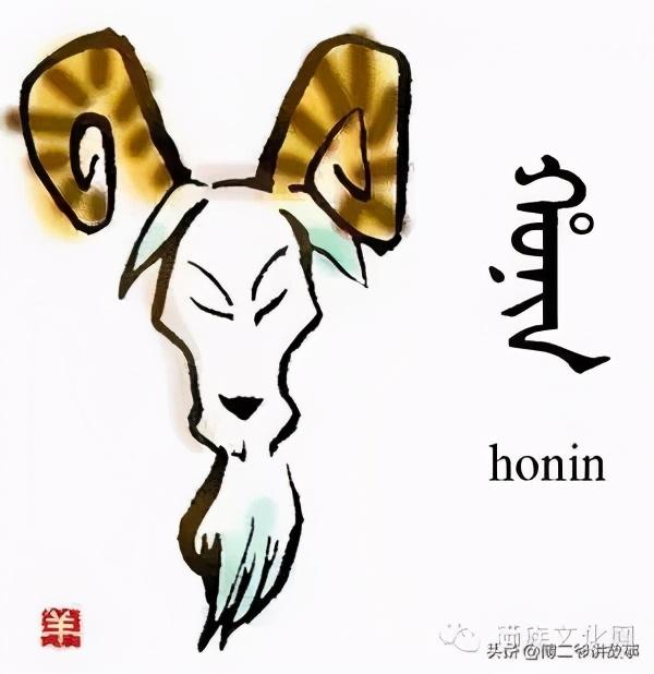 八旗满洲氏族通谱，通过满洲八旗氏族通谱（八旗满洲氏族通谱pdf）