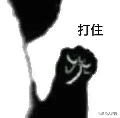 正宗甜品粉果做法，这种粉果和潮州粉果大有不同