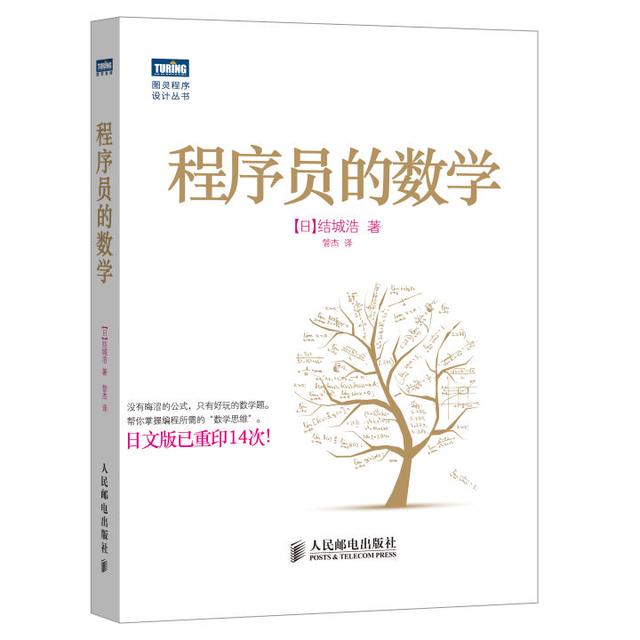 体力差的人怎么跑1000米，1000米跑的技巧（额....怕是你对数学有什么误解）