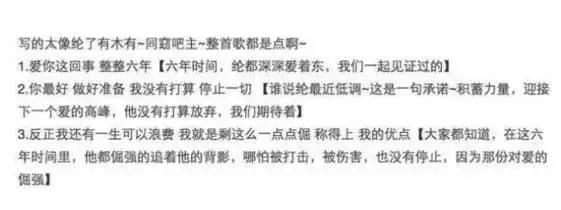 二次元女生正能量不良头像，二次元不良病娇图——【鬼鬼】♡微信（劈腿3男、亲密照和私密对话曝光）