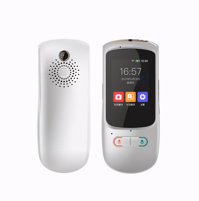 阿里ai翻译如何关闭，阿里完成全球首个多语言实时翻译的AI电商直播