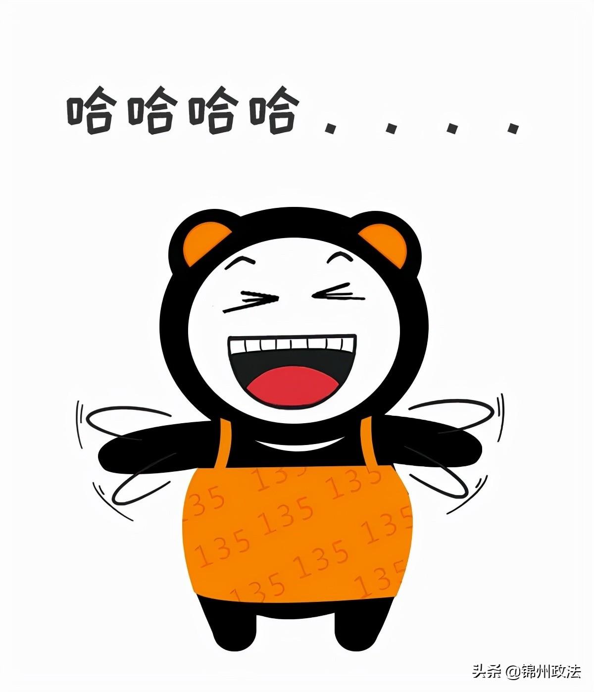 锦州是哪个省(辽阳市是哪个省)