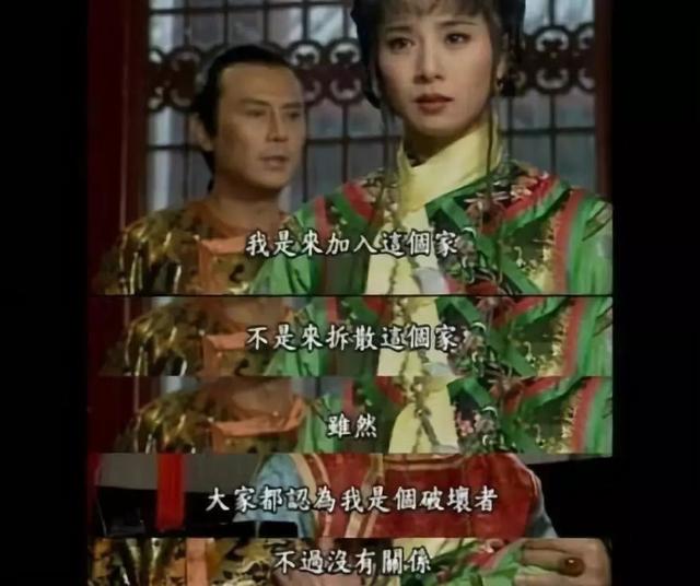 琼瑶剧是什么意思，琼瑶是什么意思（如今为什么因“三观不正”被群嘲）