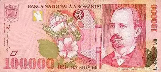 1元人民币等于多少台币，人民币兑换新台币（1元人民币相当于多少外币）