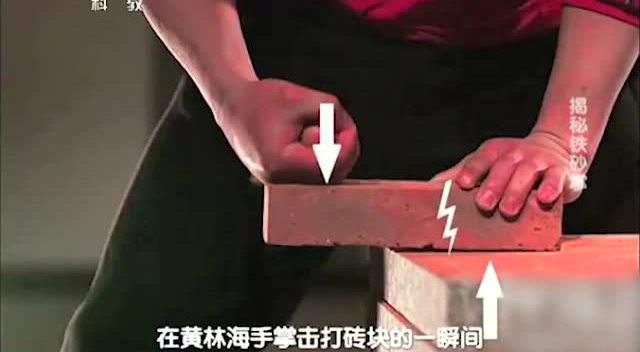 揭秘铁砂掌，铁砂掌是什么（搏击书生举例指出）