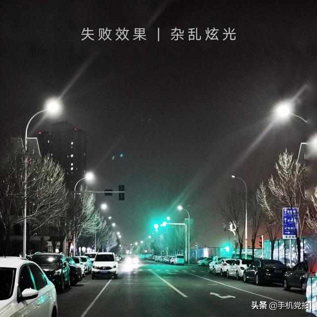 手机如何拍摄夜景霓虹灯，霓虹灯夜景怎么拍（教你3招拍出闪闪“星芒”）