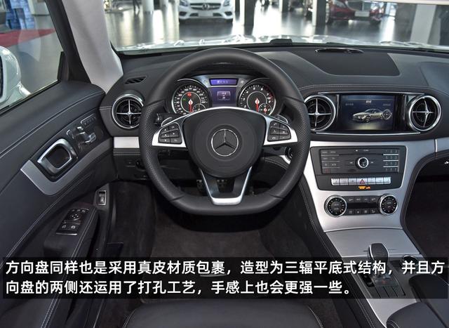 奔驰sl400老车，66岁高龄车型