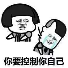 胎神是什么意思，胎神是什么意思啊（怀孕前3个月，为啥不能说出去）