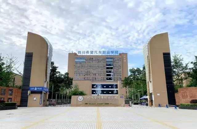 机电一体化专业学校，机电一体化专业哪些学校有（四川这些大学有单独招生计划）