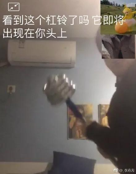 激光雨是什么梗，激光雨歌词什么意思（他竟然给我表演这个...）