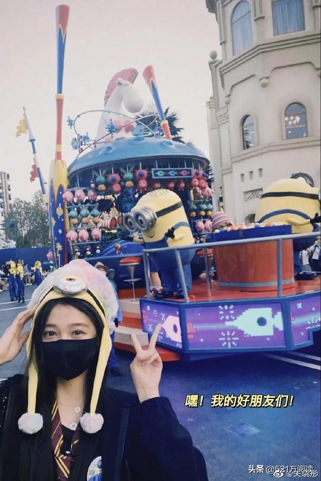 三个字的女明星，韩国女明星名字三个字（关晓彤打卡环球影城）