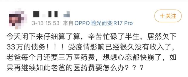 海底捞折扣券如何领取，海底捞折扣券如何领取微信（海底捞“偷偷”涨价了？​）