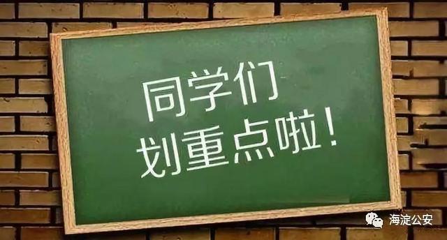 大学生可以贷款吗，邮政储蓄10万无息贷款（：无抵押、无担保、0利率的贷款）
