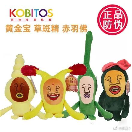 淘宝logo(淘宝店铺图标大全图片)