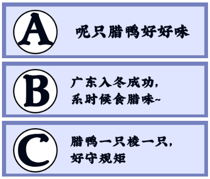 粤语常用俗语谚语，粤语俗语里面有这么多冷冷冷冷笑话