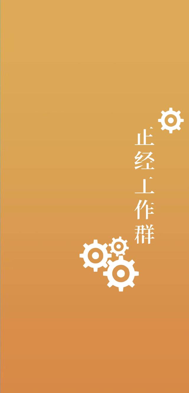 趣味文字图片，趣味文字图片大全 图画（专治不来心的搞笑文字壁纸）