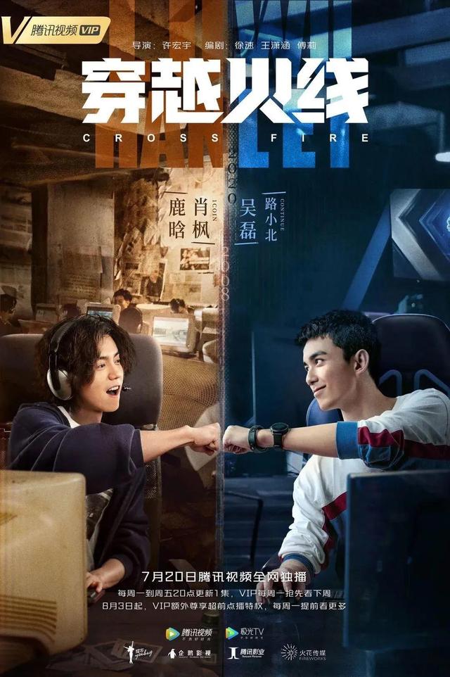 口袋妖怪火红金手指，口袋妖怪火红作弊码怎么用（100多万人打出8分+）
