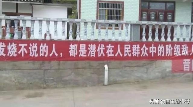 队伍口号押韵幽默，队伍口号（倒数最二张别让老婆看到）