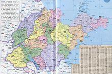 0543是哪里的区号，0543是哪里的区号（了解山东省）
