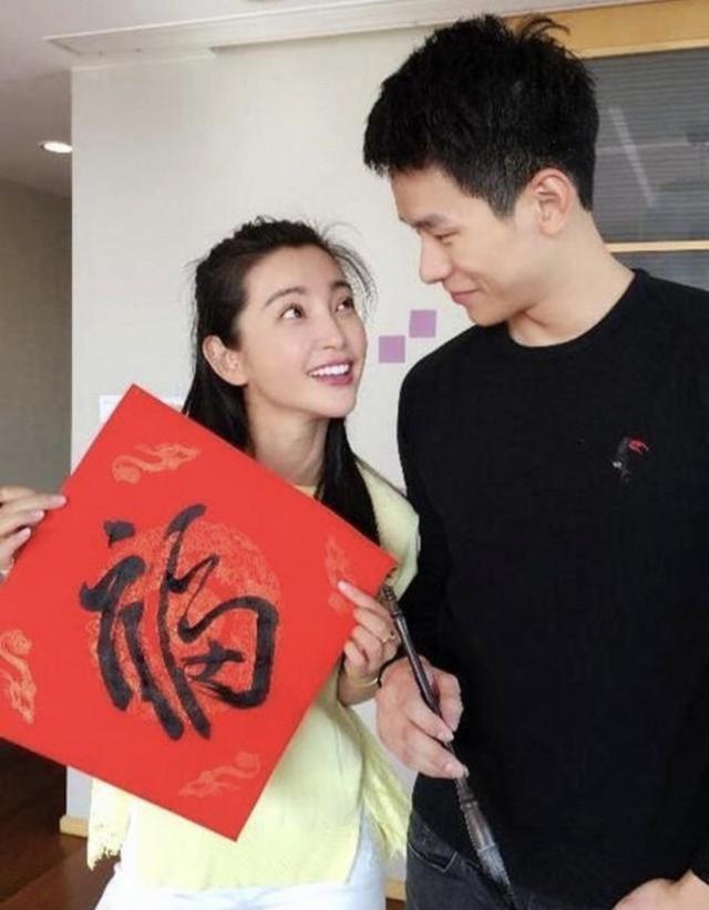 李冰冰男朋友是谁(李冰冰的男友是谁)