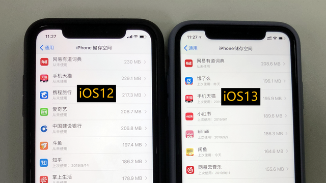 苹果6splus截屏快捷键，苹果6splus怎么截屏（全网最全iOS）