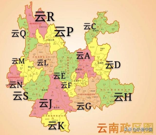冀e车牌在石家庄开属于外地车吗，冀e在石家庄算外埠号牌（全国各省市车牌代码2020）