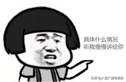 贾乃亮是哪里人，贾乃亮是歌手还是演员（是的，而且是瓦房店）