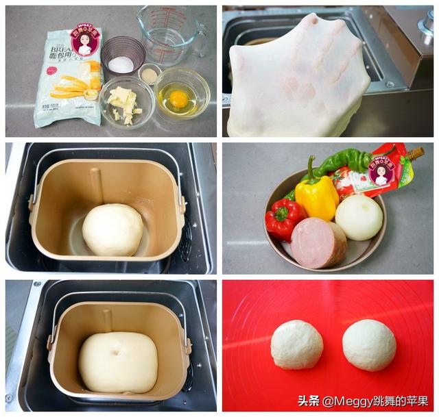 8寸披萨直径多少厘米，披萨8寸多大（美味早餐饼7天不重样）