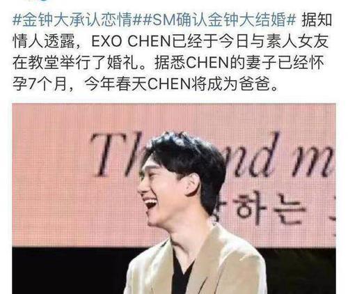exo出道的成员名单，EXO12位成员现状