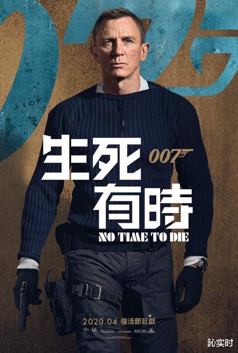 《新变种人》(the new mutant)