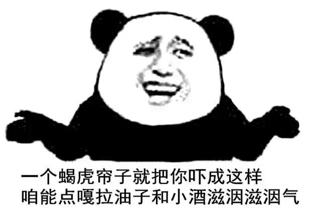 厦门话经典方言，厦门话方言词汇（有些话连老厦门都看不懂）