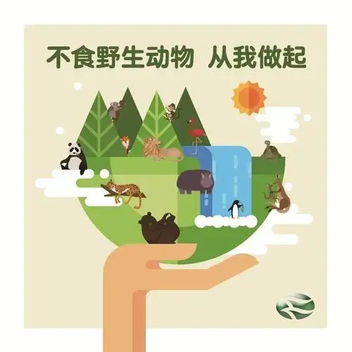 牛蛙属于海鲜吗，牛蛙算海鲜吗（这份野生动物名录仔细看一下）