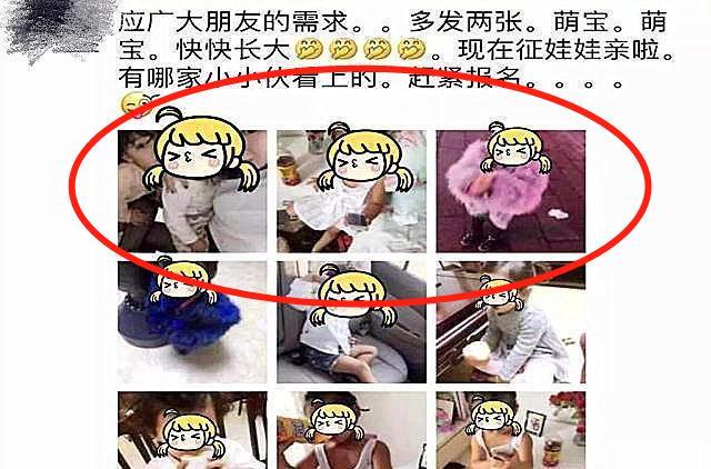 适合妈妈用的头像，妈妈年代用的头像（看妈妈微信头像就知道）